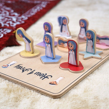 How I Pray for Kids – Islamic Play Art Decor | Help Kids Love Salah - Islamic Wall Art Store