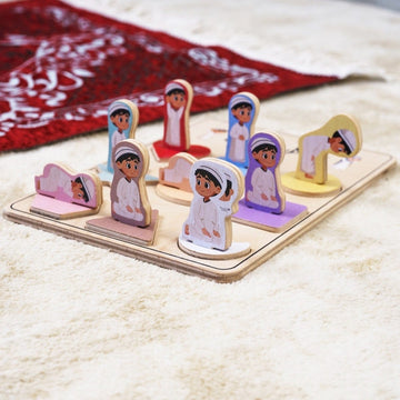 How I Pray for Kids – Islamic Play Art Decor | Help Kids Love Salah - Islamic Wall Art Store