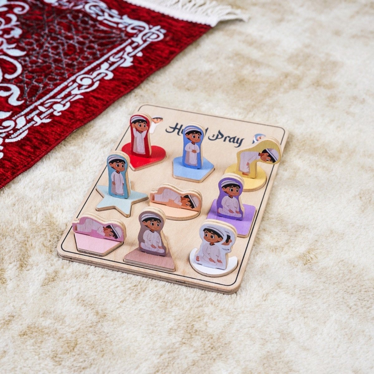 Comment je prie – Jeu de jeu islamique en bois | Apprentissage de