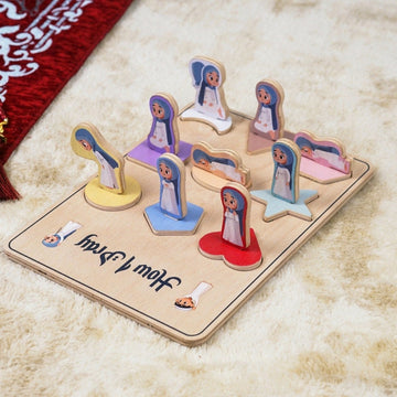 How I Pray for Kids – Islamic Play Art Decor | Help Kids Love Salah - Islamic Wall Art Store