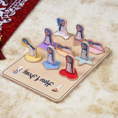 How I Pray for Kids – Islamic Play Art Decor | Help Kids Love Salah - Islamic Wall Art Store