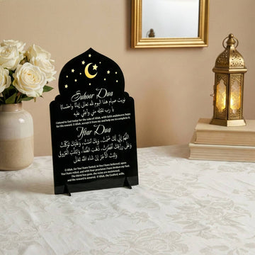Suhoor & Iftar Dua Table Decor – Ramadan Table Sign