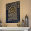 Kalima Tawheed mihrab wall art above a fireplace, shared by @home_decor_to_adore