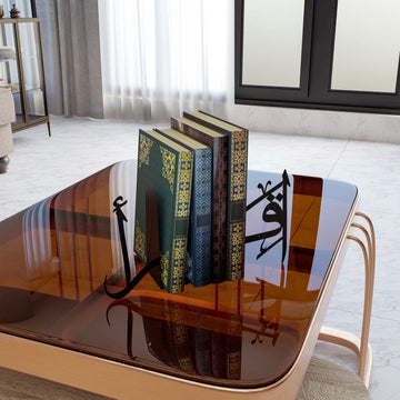 ikra-bookend-arabic-calligraphy-islamic-home-decor-black-islamic-calligraphy-quran-wall-art-islamicwallartstore