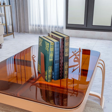 ikra-bookend-arabic-calligraphy-islamic-home-decor-copper-islamic-gift-ramadan-decors-islamicwallartstore