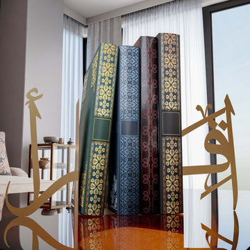 ikra-bookend-arabic-calligraphy-islamic-home-decor-gold-elegant-islamic-gift-islamicwallartstore