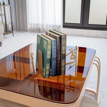 ikra-bookend-arabic-calligraphy-islamic-home-decor-gold-islamic-gift-ramadan-decors-islamicwallartstore