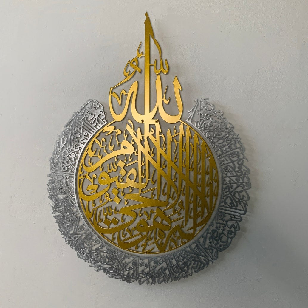 stunning-static-paint-metal-islamic-art-displayed-on-wall
