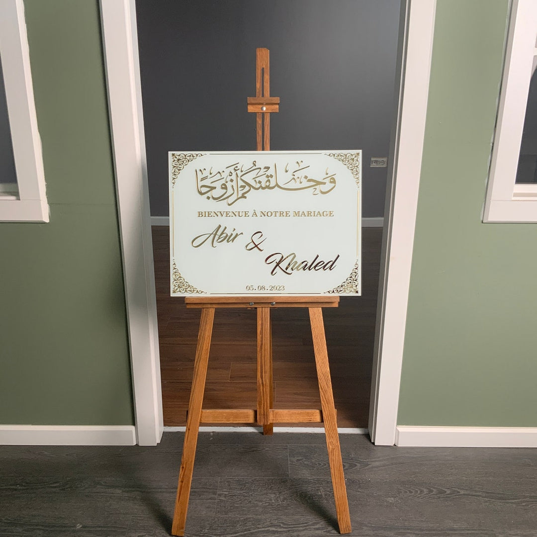 islamic-art-wedding-nikkah-valima-theme-islamicwallartstore