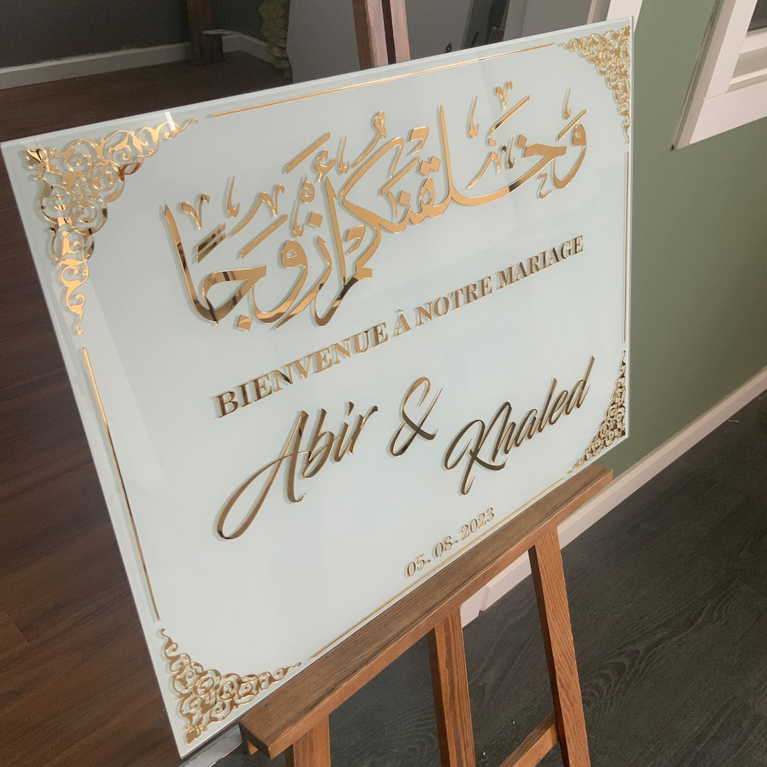 elegant-islamic-wedding-decor-hand-paint-islamicwallartstore