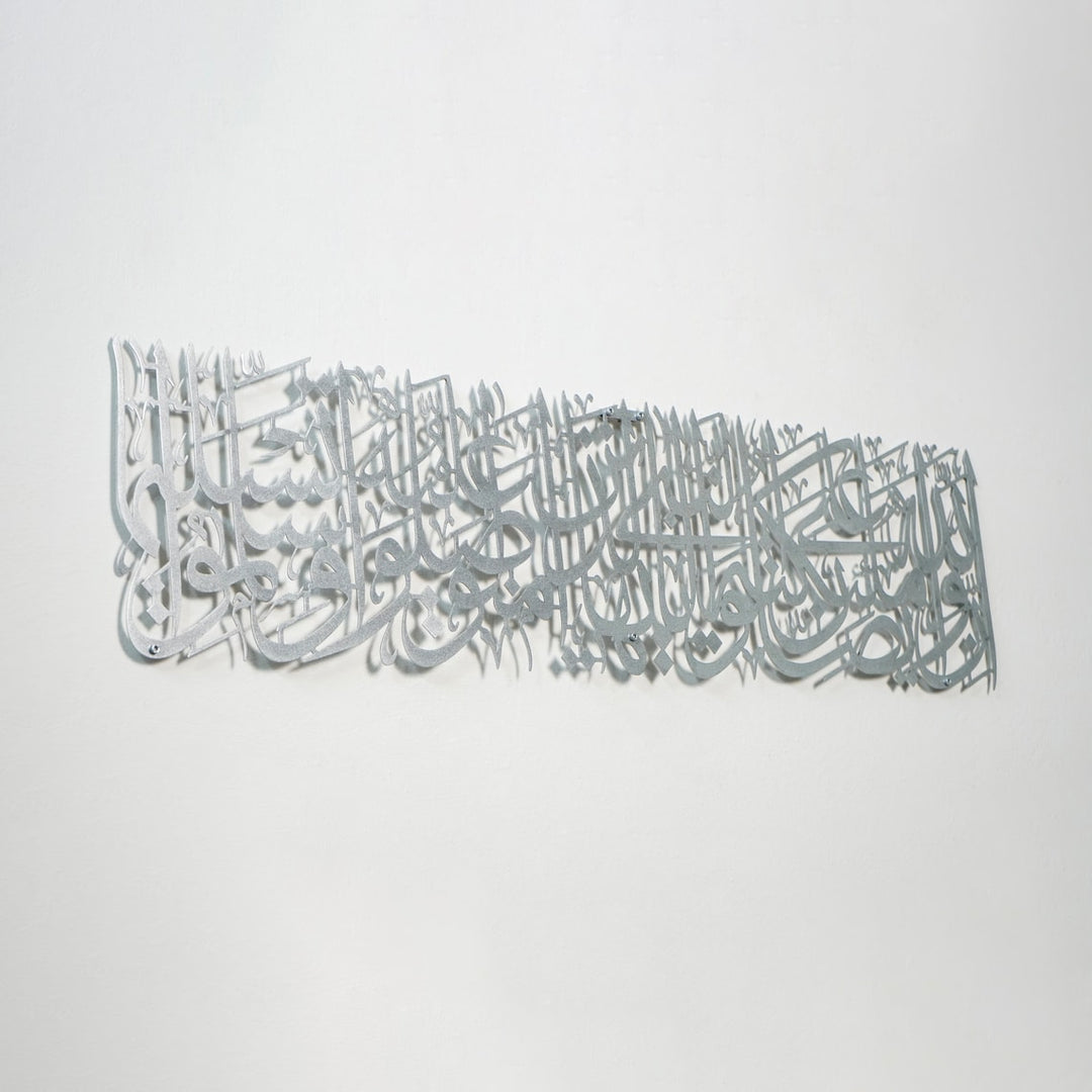 ramadan-special-metal-wall-decor-islamicwallartstore