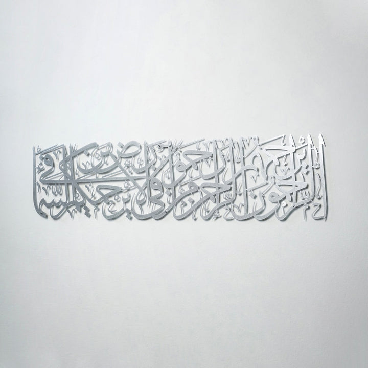 initials-muslim-decor-metal-wall-islamicwallartstore