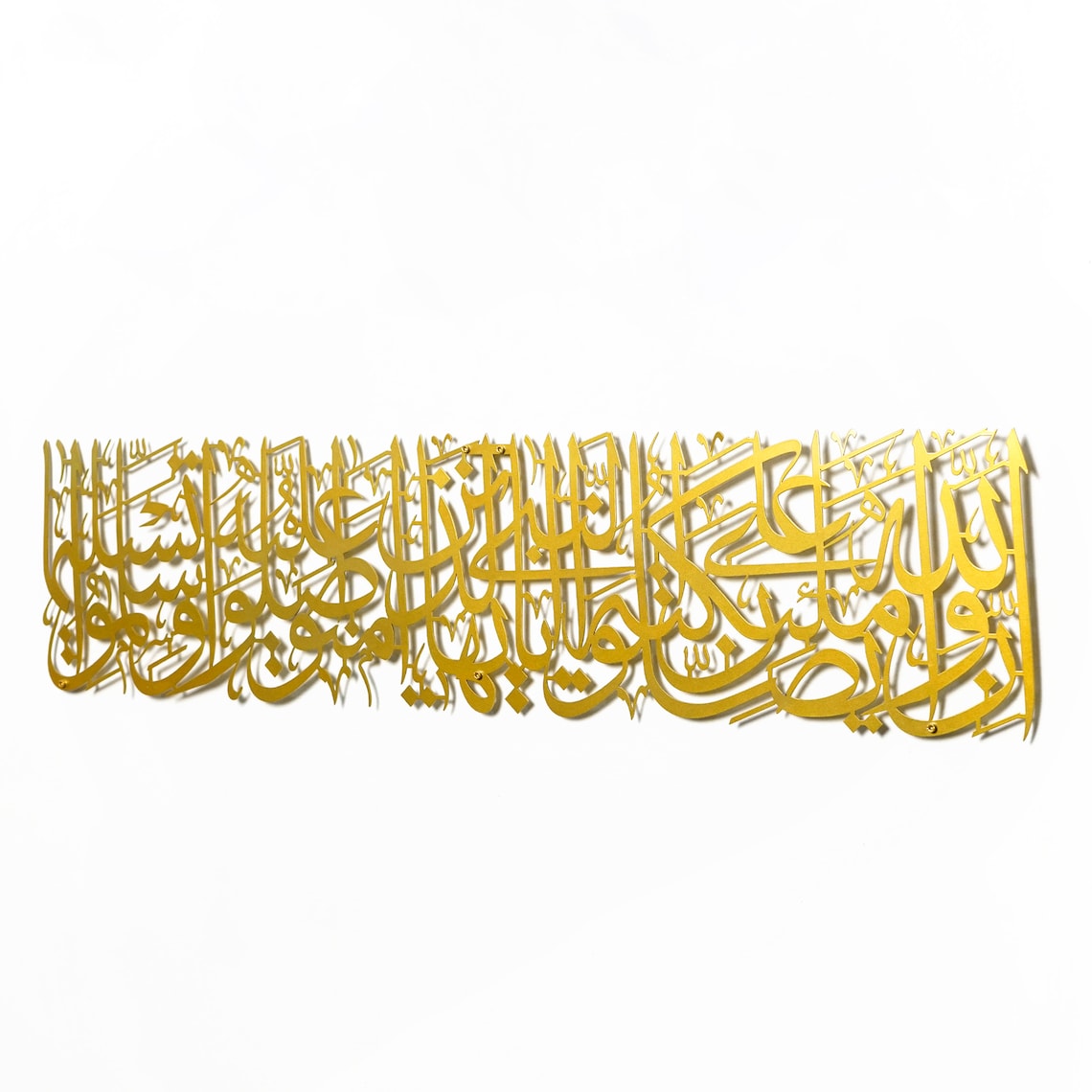 Sticker mural calligraphie du verset coranique sur Jannat-al-Firdaws au  Paradis (3m50) - Objet de décoration ou oeuvre artisanale sur