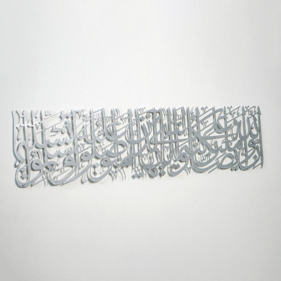 prayer-wall-art-devotional-piece-islamicwallartstore