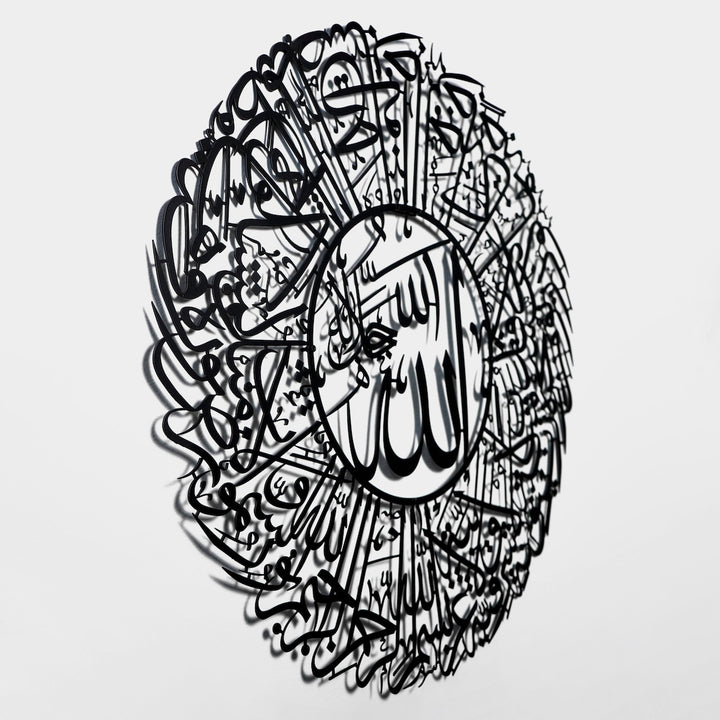 initials-muslim-household-wall-decor-islamicwallartstore