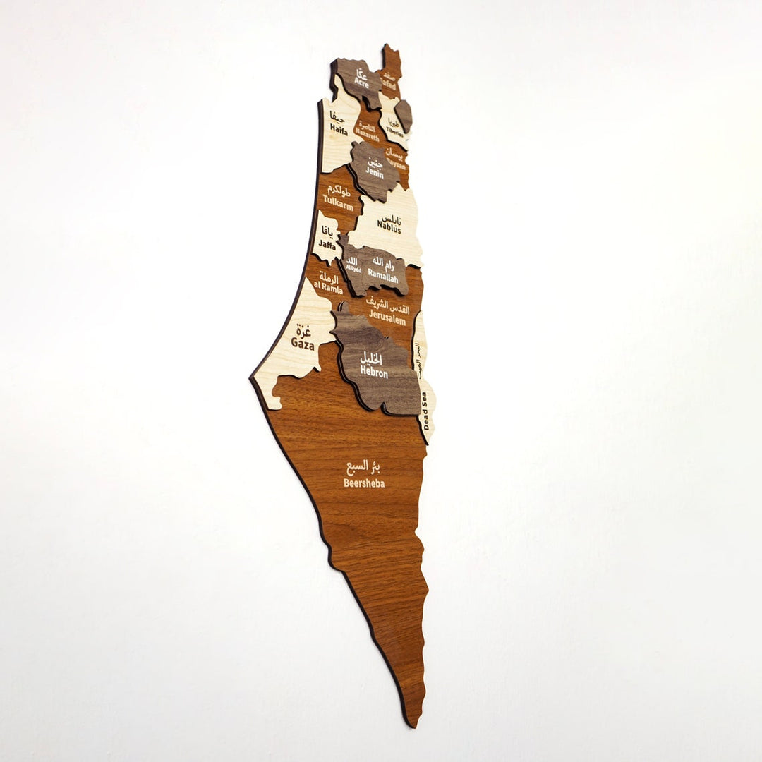 Palestine Wall Map - Wooden Palestine Wall Art M | 40x15 cm | 15.7x5.90 Inches