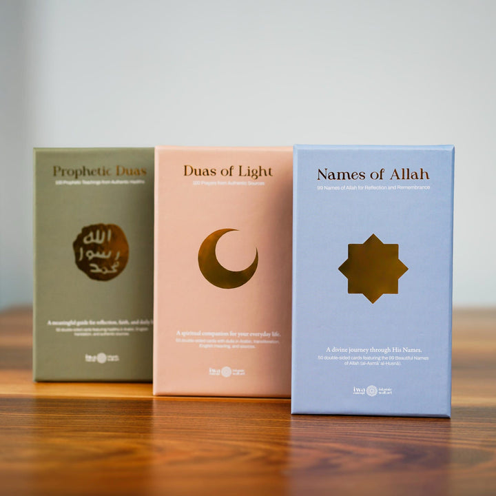 Islamische Reflexionskarten mit Holzständer – Tägliche Duas, Hadithe & Asma ul Husna