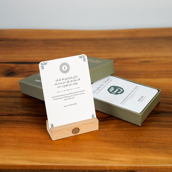 Islamische Reflexionskarten mit Holzständer – Tägliche Duas, Hadithe & Asma ul Husna