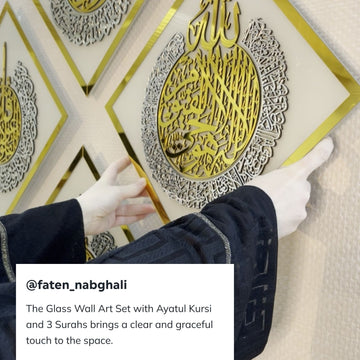 Diamond Shaped Islamic Wall Art Ayatul Kursi, Falaq, Nas, Ikhlas - Islamic Wall Art Store