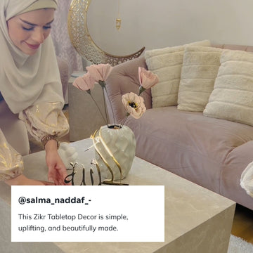 Subhanallah Alhamdulillah AllahuAkbar Arabic Islamic Tabletop Decor - Islamic Wall Art Store