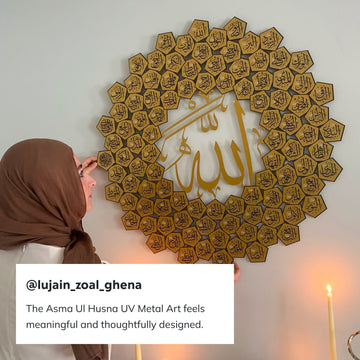 99 Names of Allah Asmaul Husna Islamic Wall Art - Islamic Wall Art Store