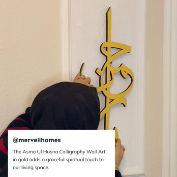 99 Namen von Ya Allah (SWT) - Islamische Wandkunst aus Holz und Acryl
