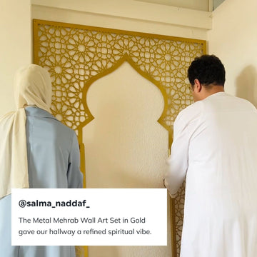 Metal Mihrab for Prayer Room with Islamic Calligraphy Set - Islamic Wall Art Store