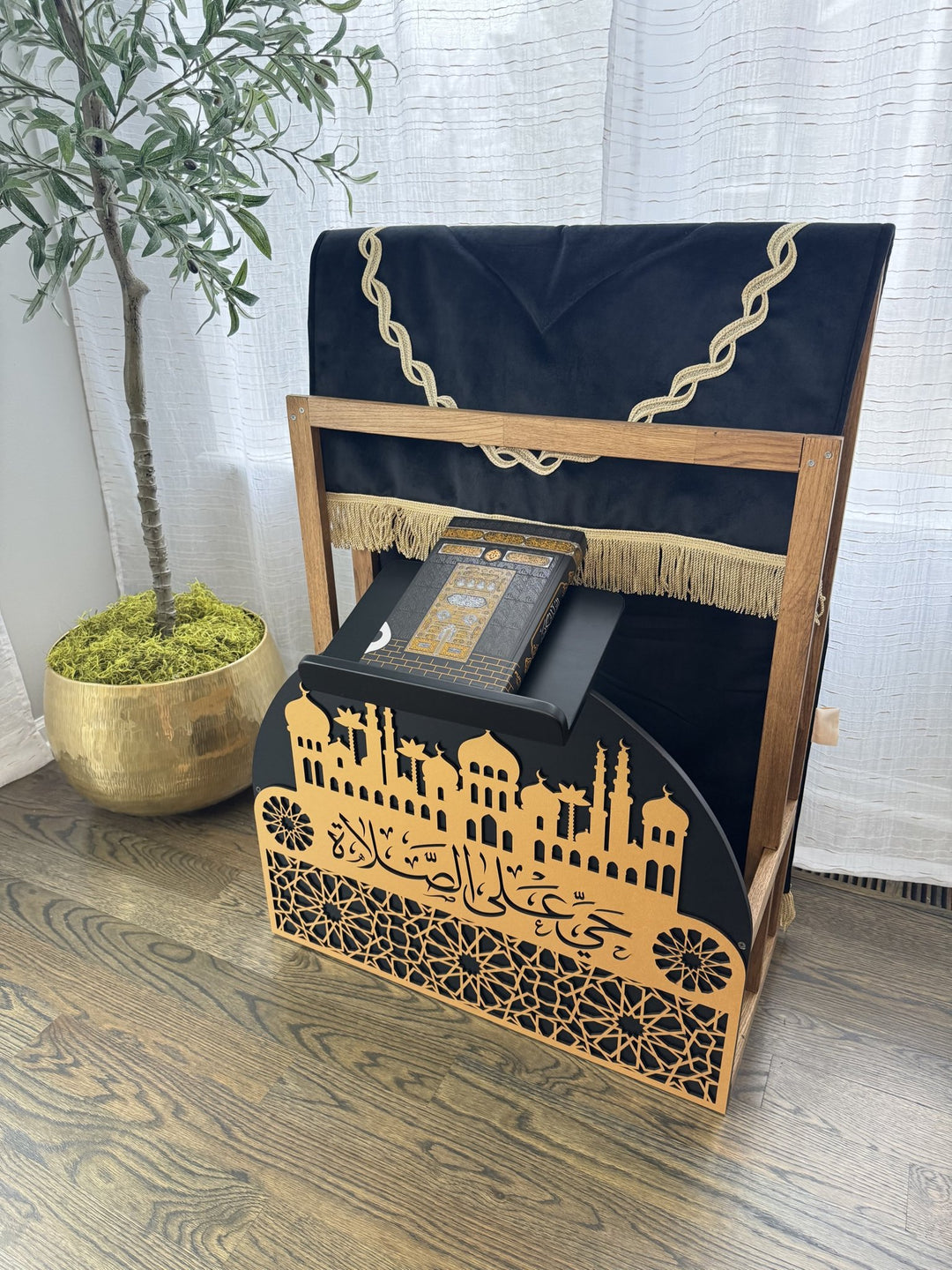 Wooden Prayer Rug and Mat Holder and Quran Stand styled by @hiba_hamdan1