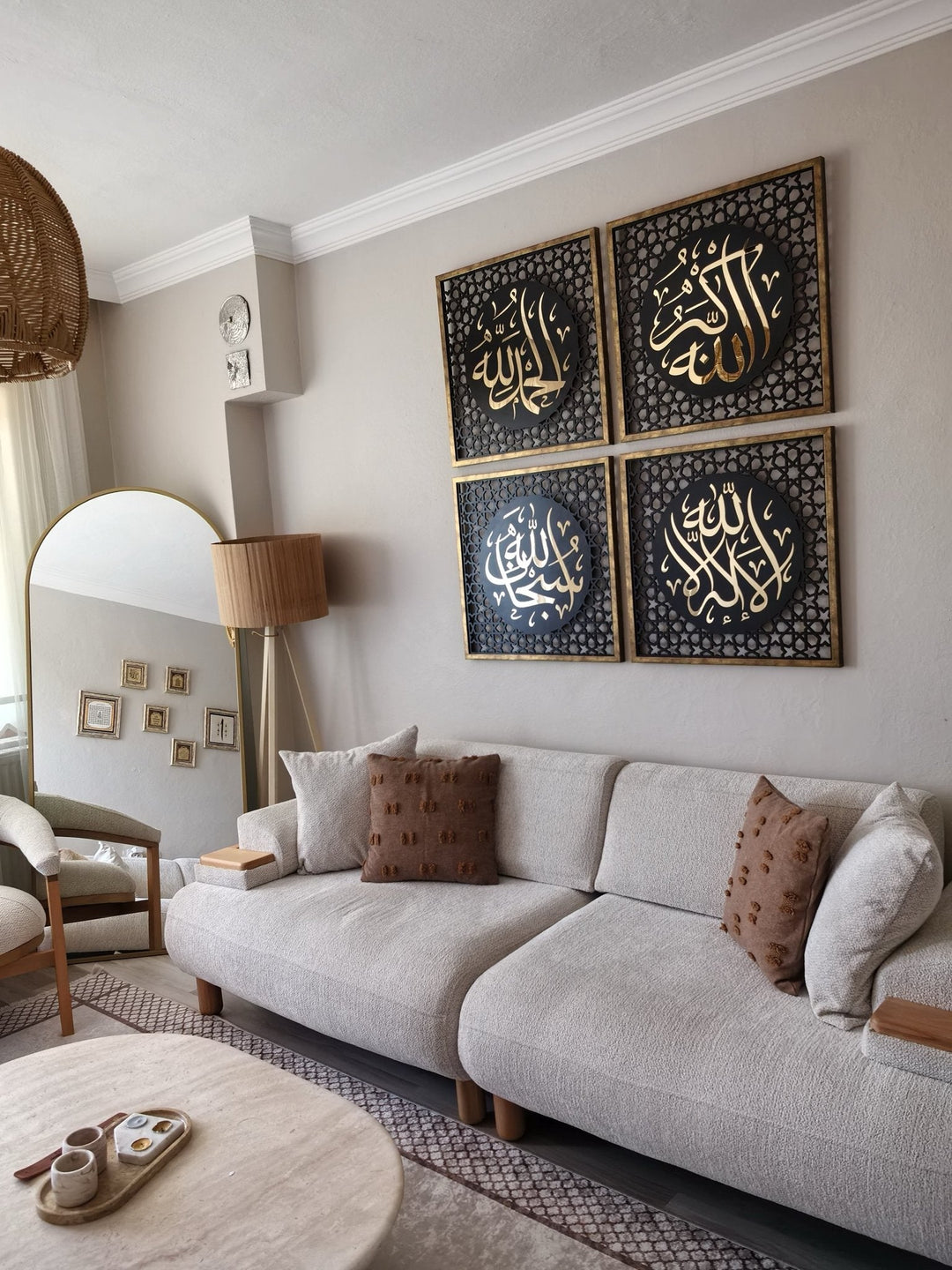 L'excellence des quatre formules, ensemble de dhikr - Art mural islamique en bois