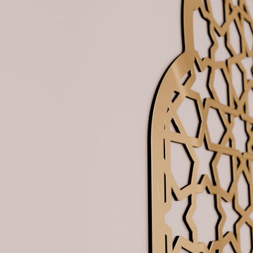 Interior Mihrab Islamic Wall Art - Wooden Prayer Niche | 8 - Pointed Star Motif - Islamic Wall Art Store