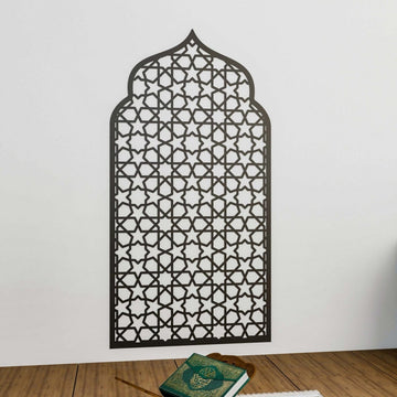 Interior Mihrab Islamic Wall Art - Wooden Prayer Niche | 8 - Pointed Star Motif - Islamic Wall Art Store