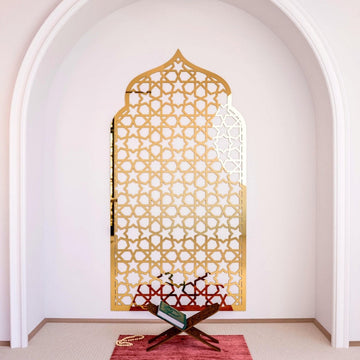 Interior Mihrab Islamic Wall Art - Wooden Prayer Niche | 8 - Pointed Star Motif - Islamic Wall Art Store