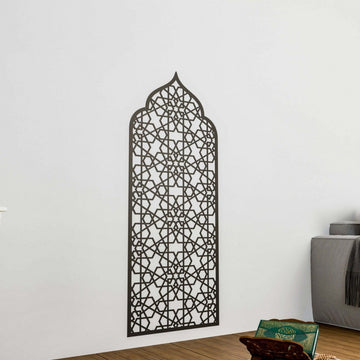 Interior Mihrab Wooden Prayer Niche - Islamic Home Decor | 6 - Pointed Star - Islamic Wall Art Store