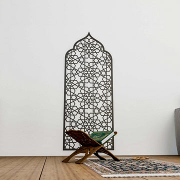 Interior Mihrab Wooden Prayer Niche - Islamic Home Decor | 6 - Pointed Star - Islamic Wall Art Store