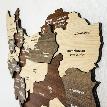 Iran Wooden Wall Map Islamic Wall Art Decor - Islamic Wall Art Store
