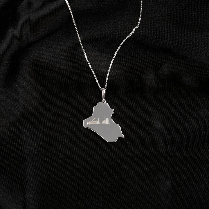 Iraq map necklace, polished silver