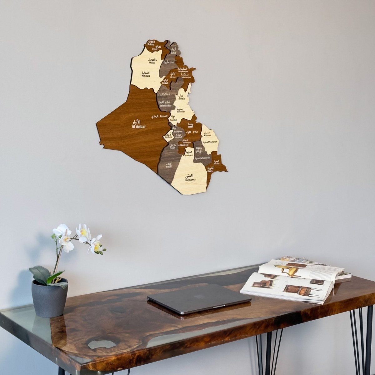 Iraq Deco Wooden Iraq Map Wall Decor - Islamic Wall Art