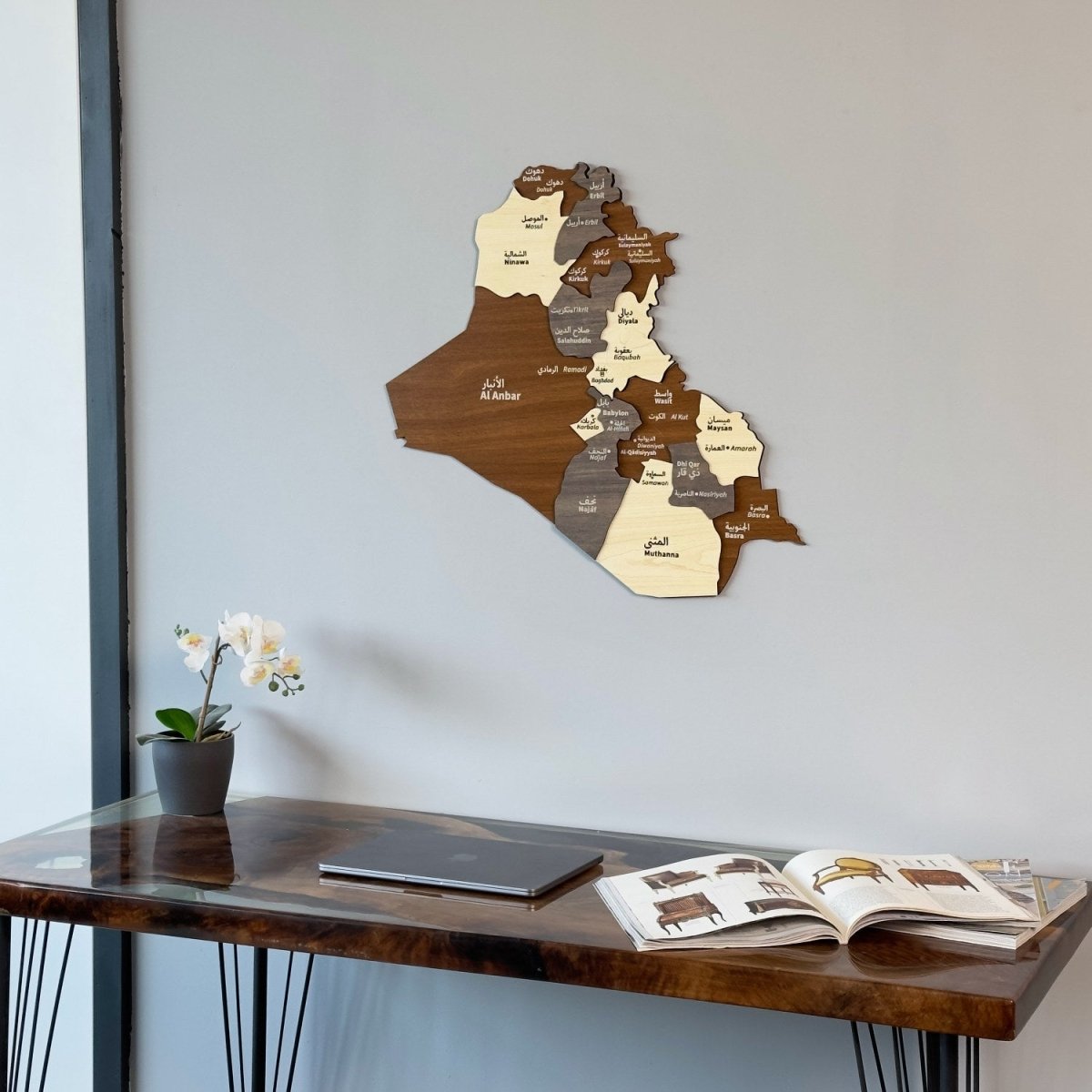 Iraq Deco Wooden Iraq Map Wall Decor - Islamic Wall Art