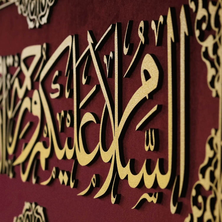 Assalamu Alaikum Wa Rahmatullah Framed Islamic Wall Art on Velvet