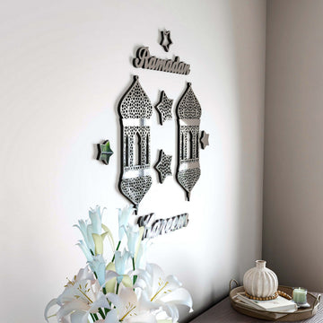 islamic-calligraphy-ramadan-kareem-silver-acrylic-wooden-wall-art-thoughtful-gift-for-reflection-islamicwallartstore