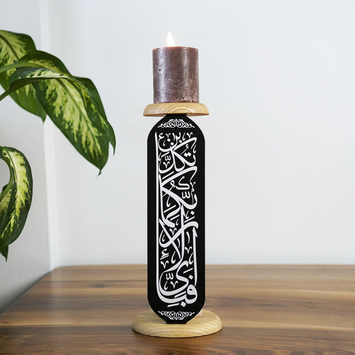 islamic-candleholder-fabi-ayyi-ala-rabbikuma-tukazziban-black-uv-print-decor-islamicwallartstore