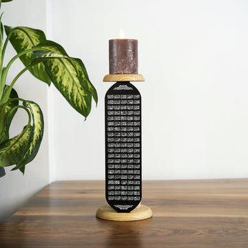 islamic-candleholder-featuring-the-99-names-of-allah-elegant-table-decor-for-muslim-homes-islamicwallartstore