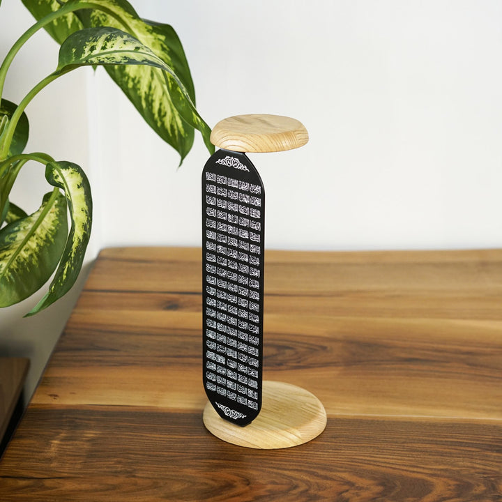 islamic-candleholder-featuring-the-99-names-of-allah-modern-design-for-ramadan-decor-islamicwallartstore