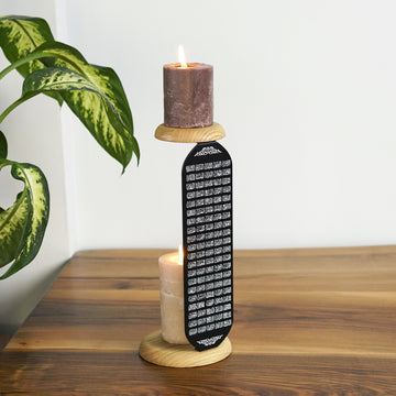 islamic-candleholder-featuring-the-99-names-of-allah-modern-ramadan-decor-islamicwallartstore