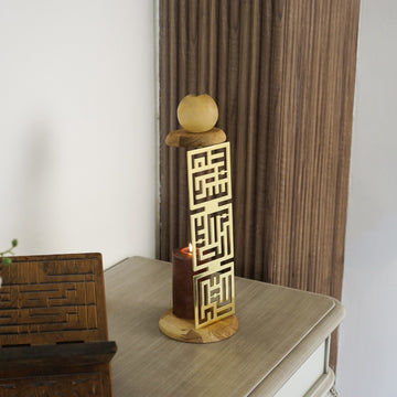 islamic-candleholder-for-dining-room-decor-with-kufic-calligraphy-subhanallah-alhamdulillah-allahu-akbar-metal-body-islamicwallartstore