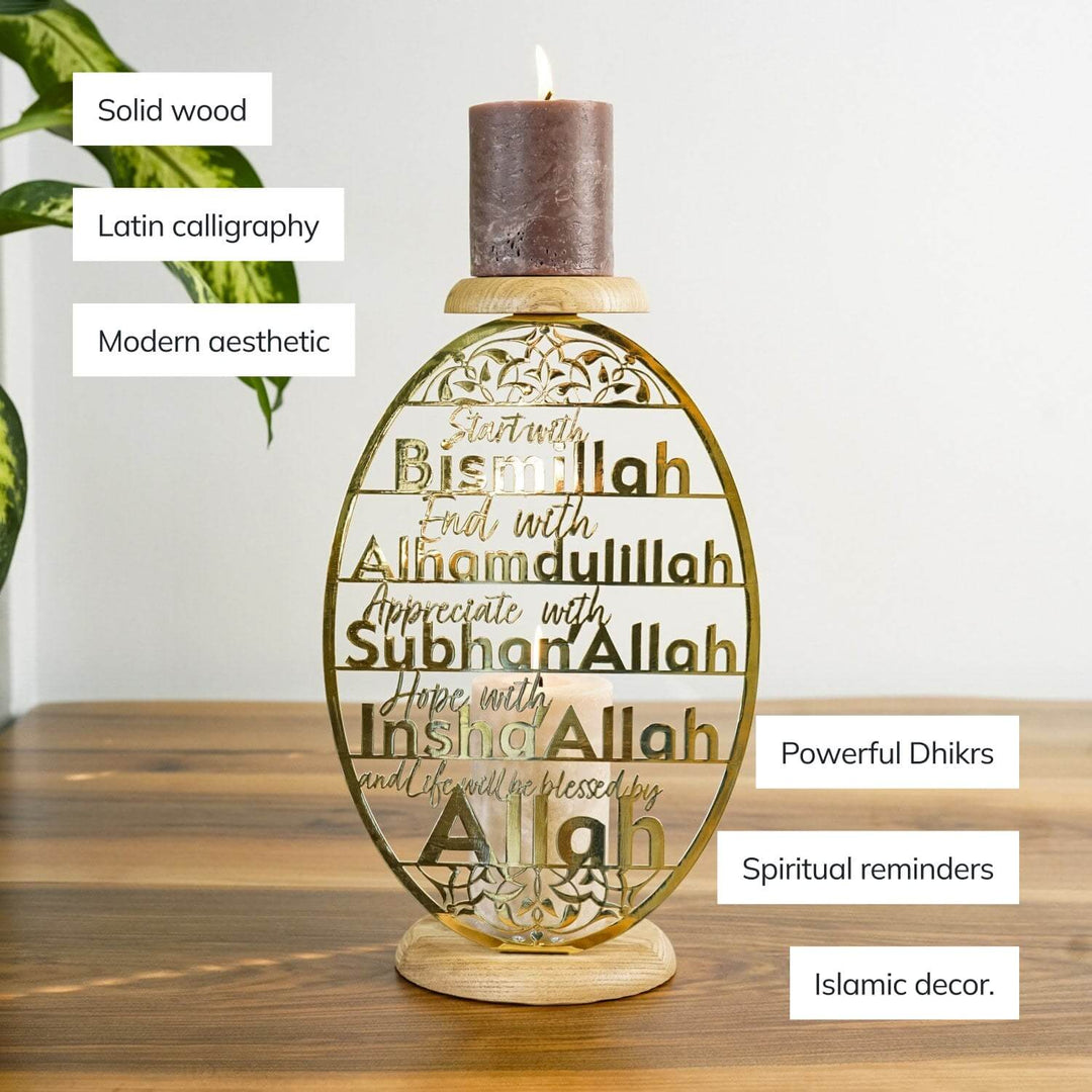 Glänzend goldener islamischer Kerzenhalter mit den Texten Lateinische Kalligraphie, Moderne Ästhetik und Kraftvolle Dhikrs