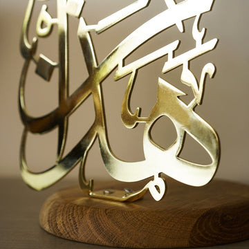 islamic-candleholder-hadha-min-fadli-rabbi-shiny-gold-dining-table-decoration-islamicwallartstore
