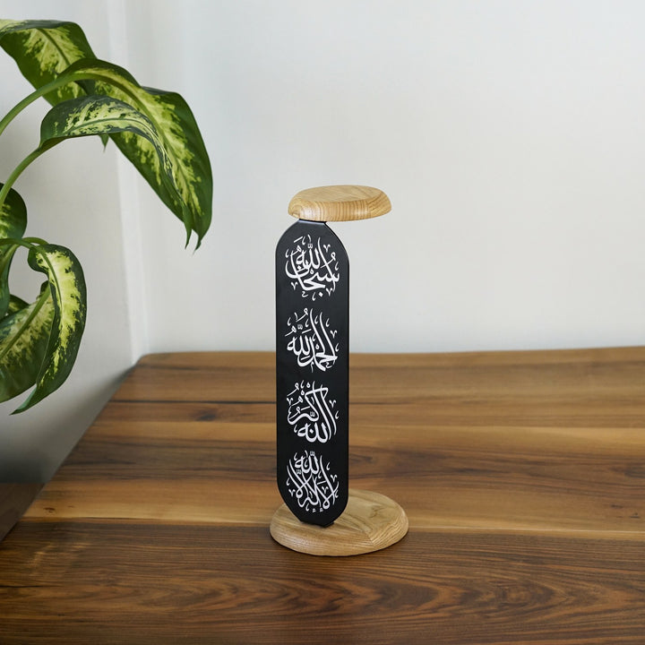 islamic-candleholder-powerful-islamic-dhikr-design-black-arabic-calligraphy-art-islamicwallartstore