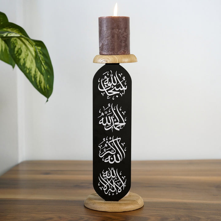 islamic-candleholder-powerful-islamic-dhikr-design-black-centerpiece-dining-table-decor-islamicwallartstore