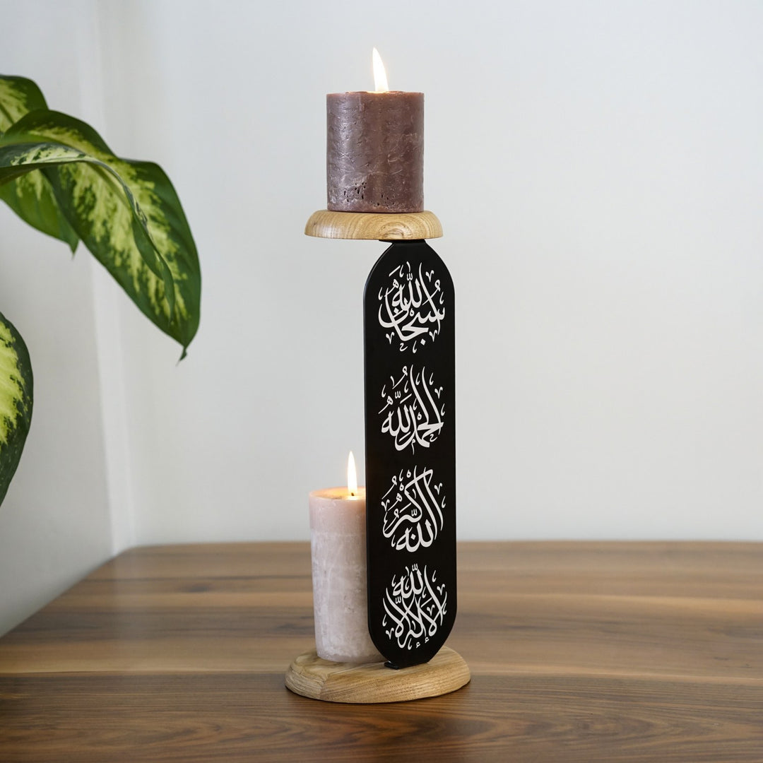 islamic-candleholder-powerful-islamic-dhikr-design-black-contemporary-islamic-home-decor-islamicwallartstore